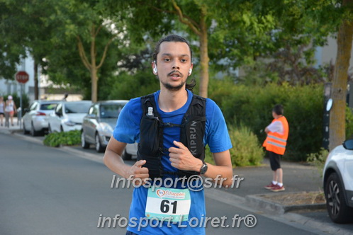 Ingreennes 2025/INGRE2025_04718.JPG